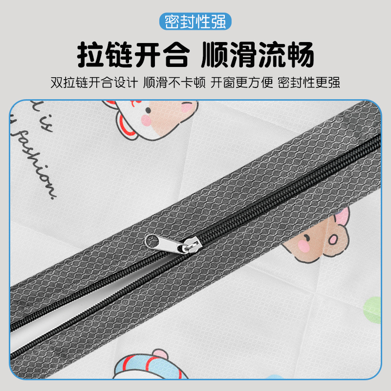 新款棉窗帘防风保暖神器冬季防寒加厚保温挡风魔术贴窗户密封拉链 - 图2