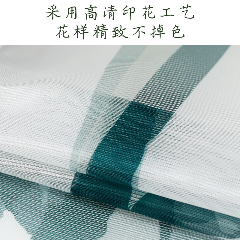 防蚊免打孔夏季磁性纱窗纱门魔术贴 纳微纱窗/纱门