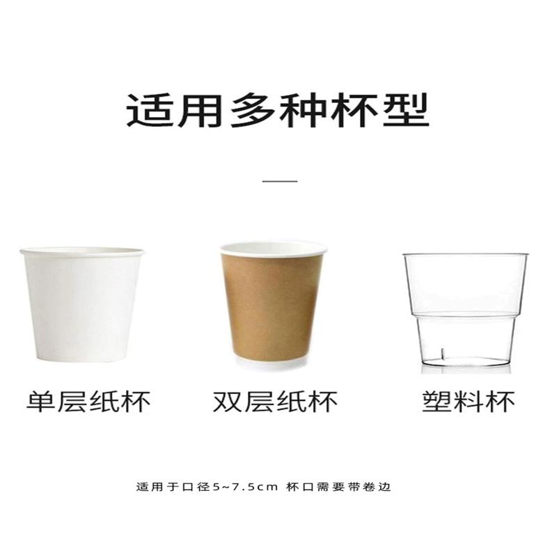 杯架一次性杯子架壁挂式双桶自动取杯器家用饮水机纸杯收纳置物架