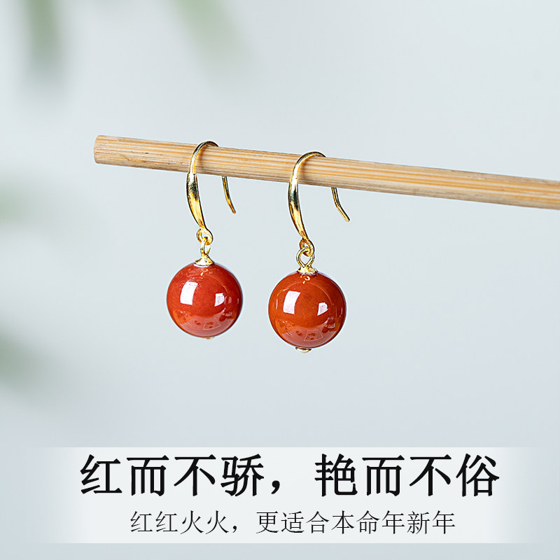 天然红玛瑙耳钉中式原矿耳挂女南红色耳环纯银复古本命年耳坠耳饰,淘宝优惠券,粉丝福利购,淘宝优惠卷