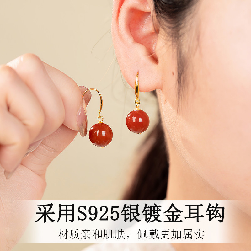 天然红玛瑙耳钉中式原矿耳挂女南红色耳环纯银复古本命年耳坠耳饰,淘宝优惠券,粉丝福利购,淘宝优惠卷