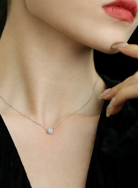 璀璨太阳花项链AGATHA