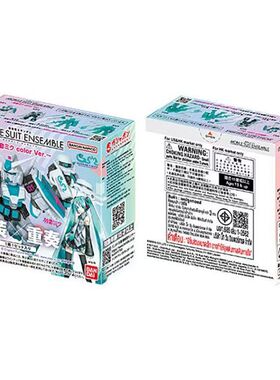 【正版】 万代初音未来x高达联名盲盒
