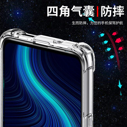 希凯适用荣耀X10手机壳透明荣耀X10MAX气囊保护防摔全包边10X套新款硅胶外壳男女5g软个性创意简约手机套支架 - 图2