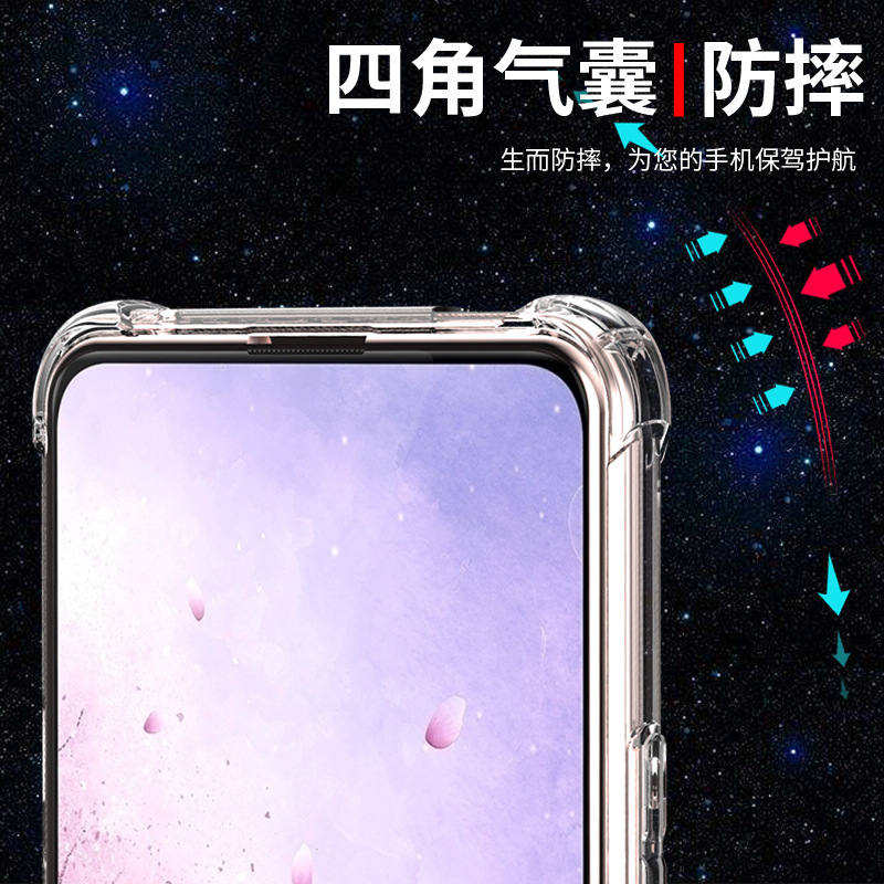 vivoS1手机壳硅胶s1透明软壳全包边vivo s1pro气囊防摔保护套新款软套个性创意网红潮男女款简约 - 图2