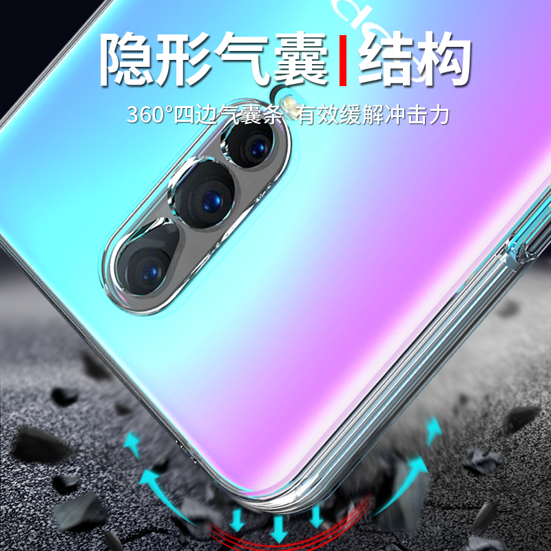 希凯适用oppor17pro手机壳OPPO R17保护套新款硅胶外壳R17PRO防摔全包边透明软壳男女个性创意手机套指环支架 - 图2