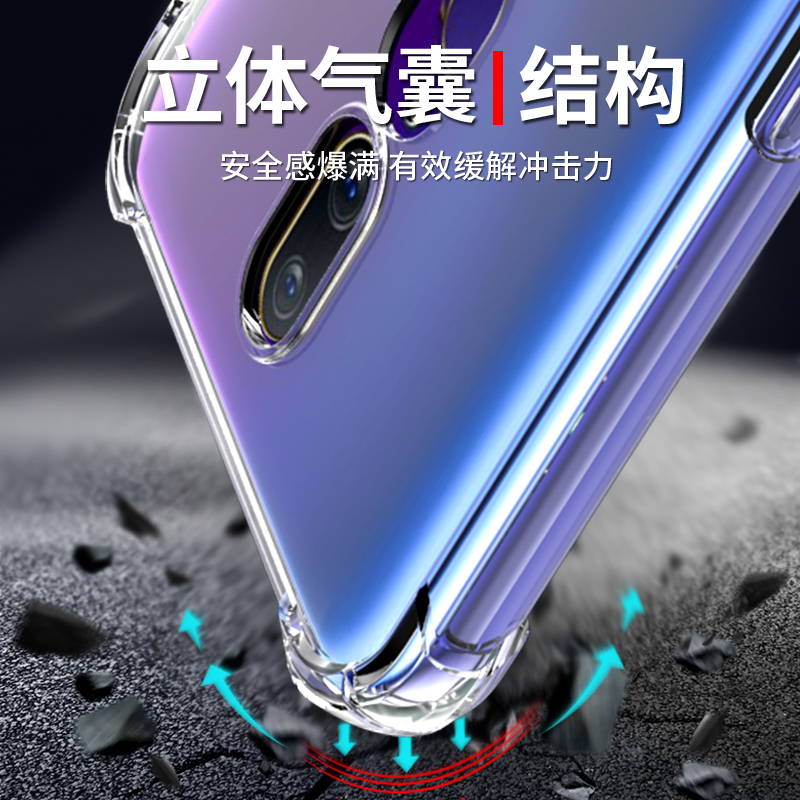 OPPOA9手机壳硅胶a9x手机套OPPO A8气囊防摔透明A7软壳全包边oppo A7X防摔保护套A5透明A3外壳个性创意男女款