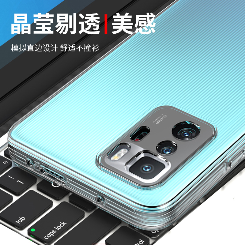 希凯适用红米NOTE10PRO手机壳小米Redmi note10透明软壳5G新款硅胶防摔全包边外壳男女简约个性创意指环支架 - 图1