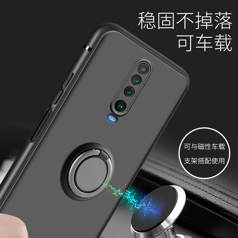 红米K30手机壳K30i保护套K30PRO硅胶K30S软Redmi K30至尊纪念版镜头全包防摔5g磨砂4g手机壳男女款薄个性创意 - 图3