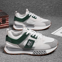 Argan Men Shoes 2023 New Winter Trends 100 Hitch Casual Early School Students Running Inside Heightening Sports Old Daddy Tide Shoes