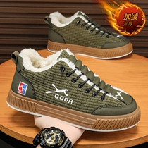 Male Shoes Winter Gush Warm Two Cotton Shoes Sloth A Foot Pedal Casual Board Shoes Men 100 hitch working movement wave shoes