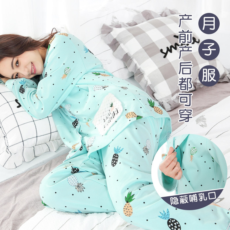 孕婦春夏花邊垂紋家居睡衣套裝