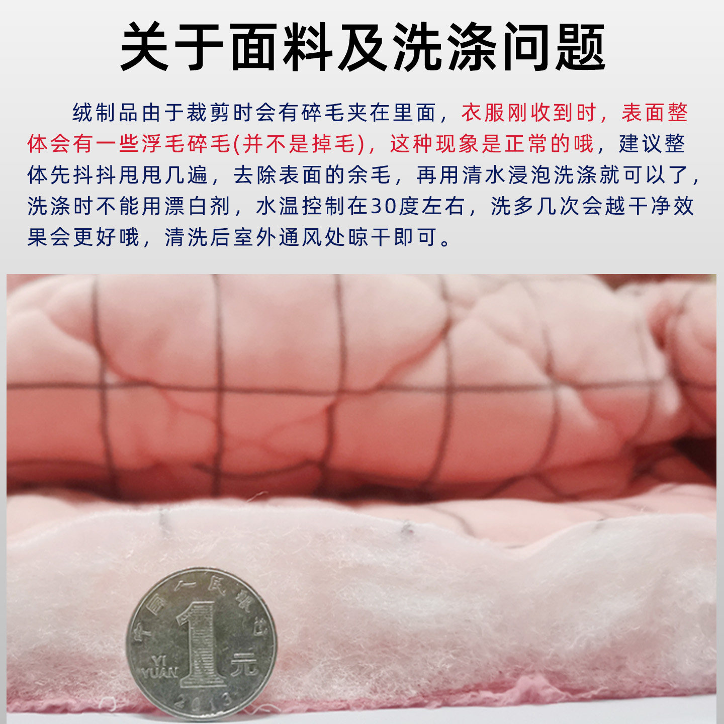 月子服孕妇睡衣冬季加绒加厚产妇外穿保暖哺乳家居服套装产后喂奶,淘宝优惠券,粉丝福利购,淘宝优惠卷