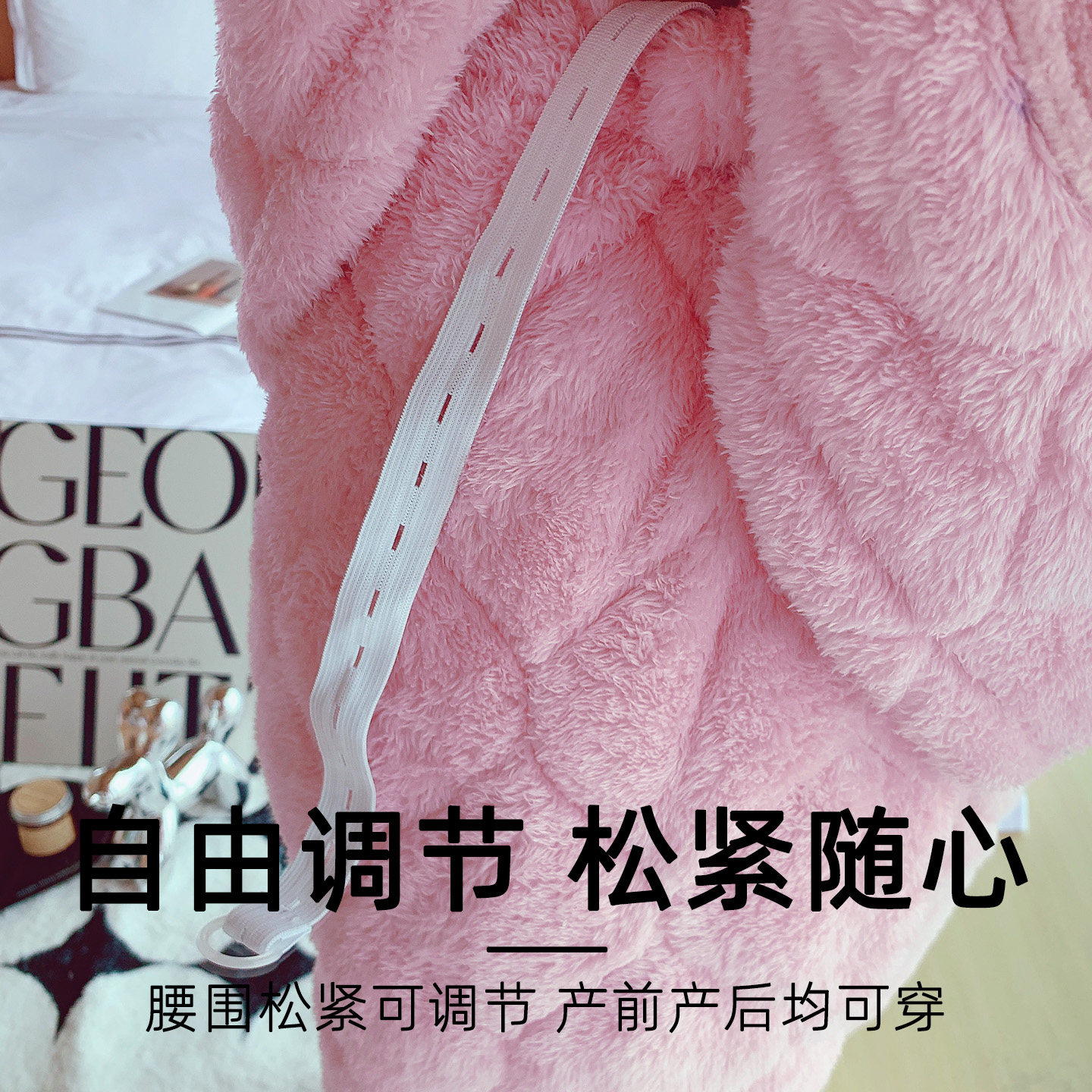 月子服孕妇睡衣冬季加绒加厚产妇外穿保暖哺乳家居服套装产后喂奶,淘宝优惠券,粉丝福利购,淘宝优惠卷