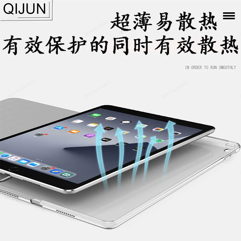 Подходит для Huawei M3 корпус M5 Youth Edition 10 планшет корпус Honor 6 наборы MatepadPro11 планшет защитная крышка PRO10.8 дюйм M3 Youth Edition 10.1-дюйм Honor V7 набор обороны