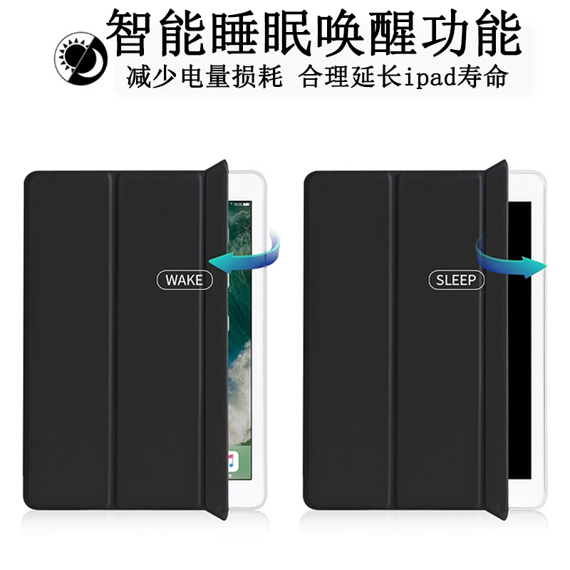Подходит для кожаного чехла Samsung Galaxy Tab S2 8.0 SM-T715C чехол T719 планшет T710 тройной складывающейся оболочки
