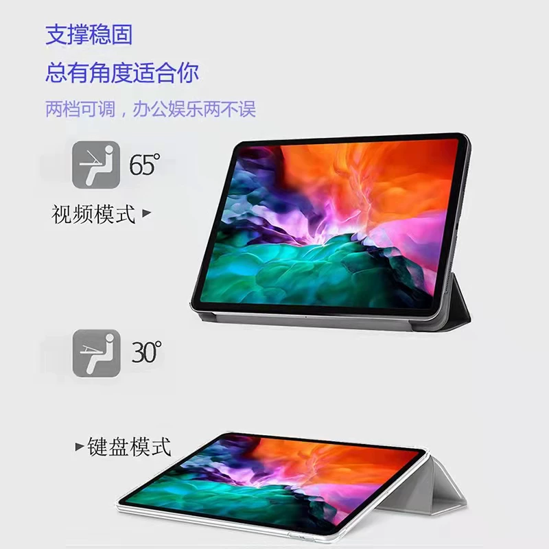 Подходит для кожаного чехла Samsung Galaxy Tab S2 8.0 SM-T715C чехол T719 планшет T710 тройной складывающейся оболочки