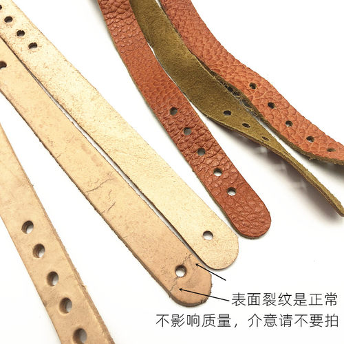台球桌落球轨道牛皮带软硬耐用加厚螺丝帽网袋轨道连接口配件用品 - 图0