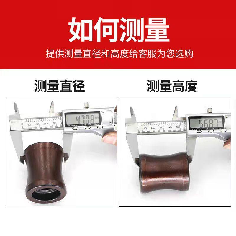 钢筋调直轮总成滚轮调直机配件调直轮刀片天马神马华夏弘田瑶泉,淘宝优惠券,粉丝福利购,淘宝优惠卷