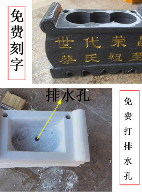 墓地石香炉祭拜坟前供奉石狮子
