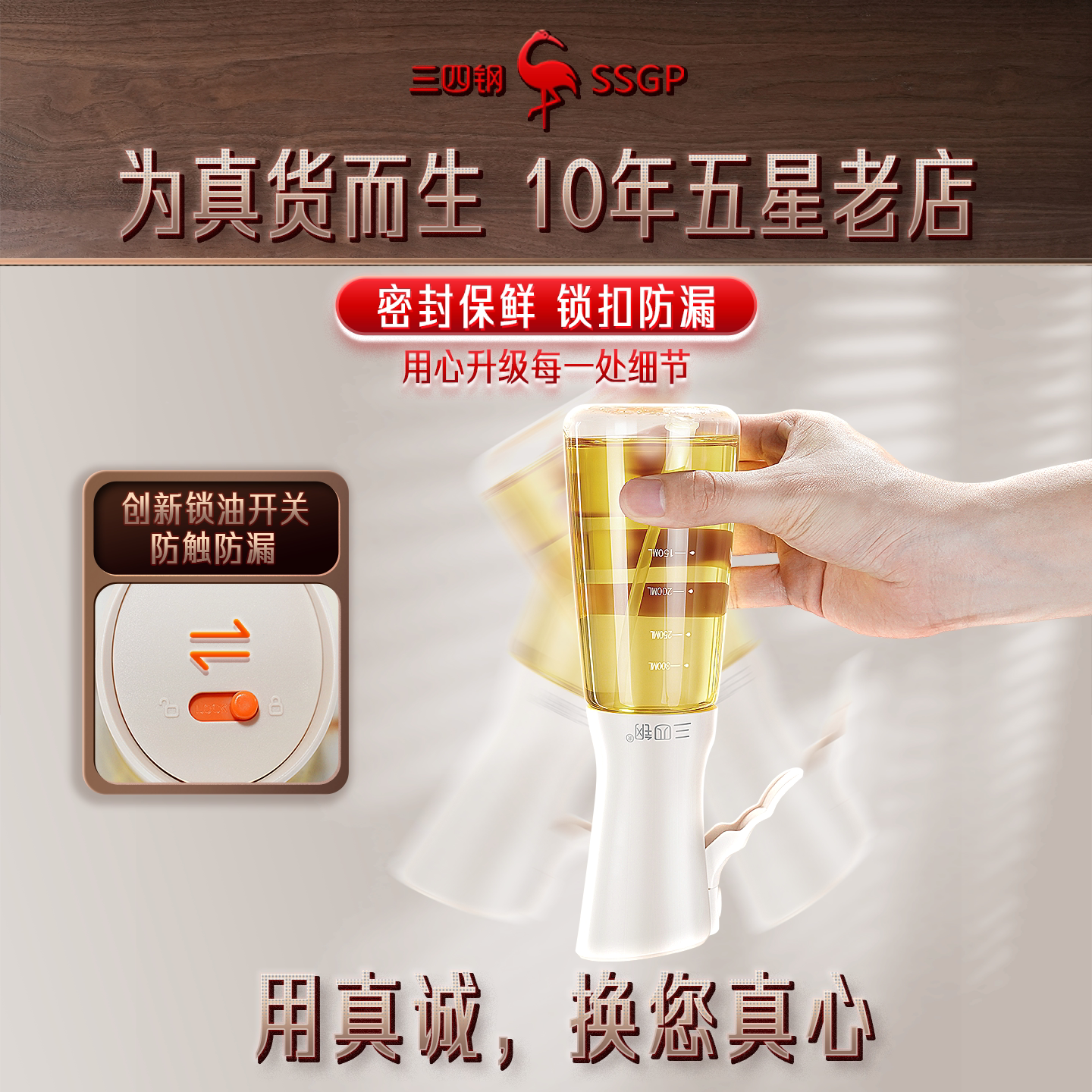 图5