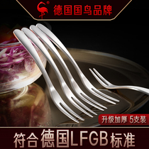 Three-four-steel fruit fork thickened 304 stainless steel home food grade mooncake sweets suit cake fruit fork