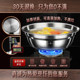 316L steel soup bowl rice bowl soup bowl food grade antibacterial