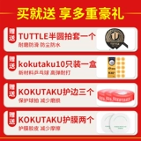 Двусторонная ракетка для настольного тенниса для начинающих для тренировок, «сделай сам», делается под заказ