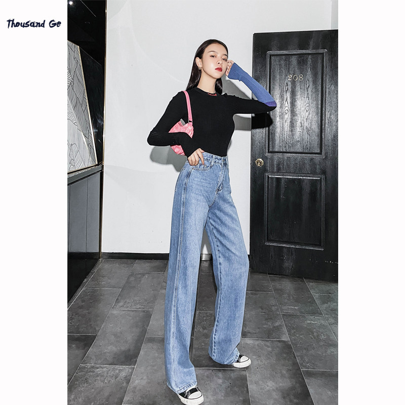 高腰阔腿裤宽松显瘦显高牛仔裤子 千阁牛仔裤