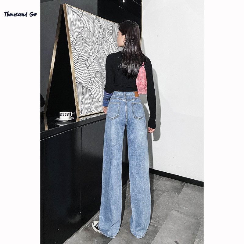 高腰阔腿裤宽松显瘦显高牛仔裤子 千阁牛仔裤