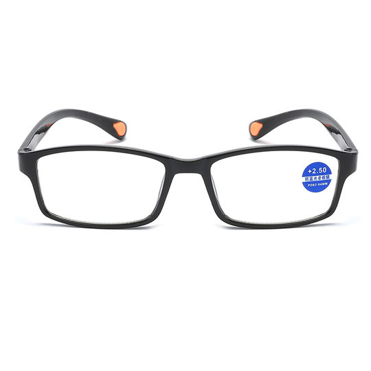 买二副送二副老花镜男高清老人眼镜女防蓝光中老人新款防滑花镜