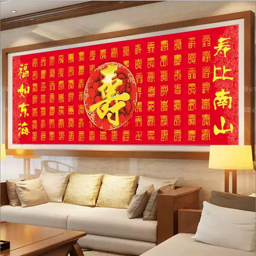 Наклейки, коллекция 2022, инкрустировано бриллиантами, коллекция 2021