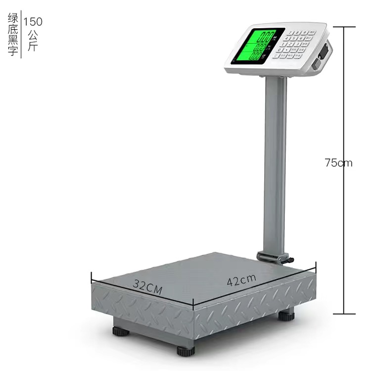 杰力电子秤商用台秤100kg150kg高精度称重电子称家用小型充电磅秤 - 图3