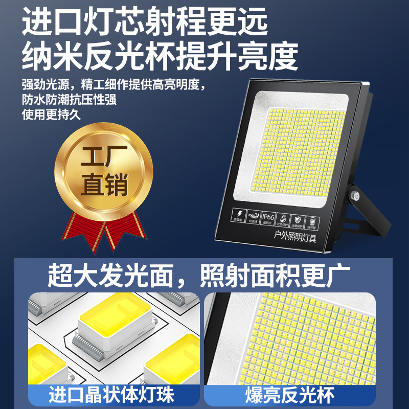 庭院灯超亮大功率太阳能灯一拖二家用室外农村室内照明路灯户外灯 - 图1