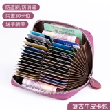 Картхолдер, кожаная сумка через плечо, вместительные и большые маленькие карточки, в корейском стиле, новая коллекция, из натуральной кожи, анти-кража