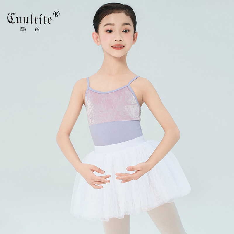 女童舞蹈服丝绒吊带春夏连体芭蕾舞形体服艺考高跨考级练功服套装,淘宝优惠券,粉丝福利购,淘宝优惠卷