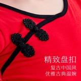 Детская красная классическая этническая спортивная одежда, китайский стиль, короткий рукав