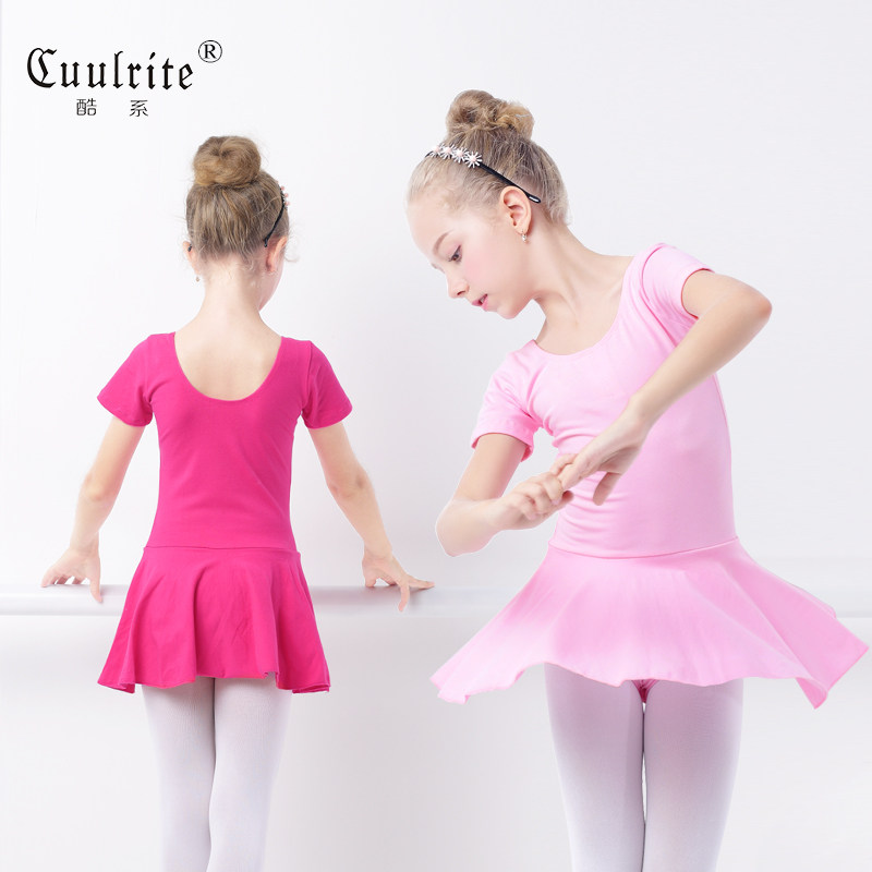 儿童舞蹈服练功服短袖女童芭蕾舞裙少儿中国舞服装跳舞考级形体服,淘宝优惠券,粉丝福利购,淘宝优惠卷