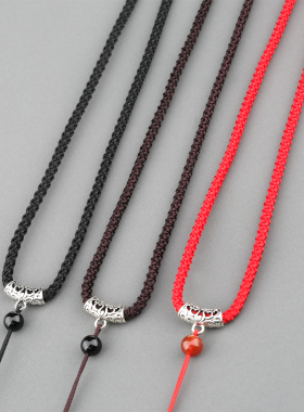 盈月手工编织吊坠挂绳可调节玛瑙玉石平安扣编绳挂脖子项链绳子