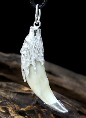 盈月925纯银项链吊坠牙形藏獒牙