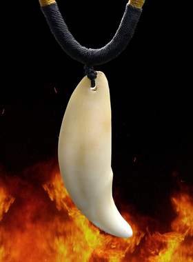 盈月牙形男女时尚风个性吊坠项链