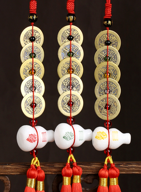 极速避火龙瓶子厨房西北w角火烧天门乾卦家用白玉葫芦挂饰