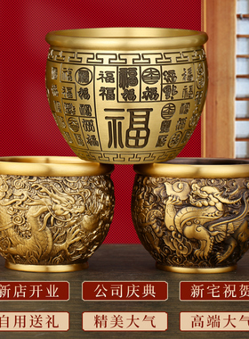 极速黄铜米缸聚j宝盆摆件带盖百福缸进宝家居聚宝盆办公室小黄土