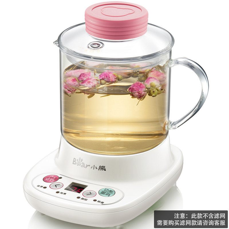  乐品电器养生壶/煎药壶