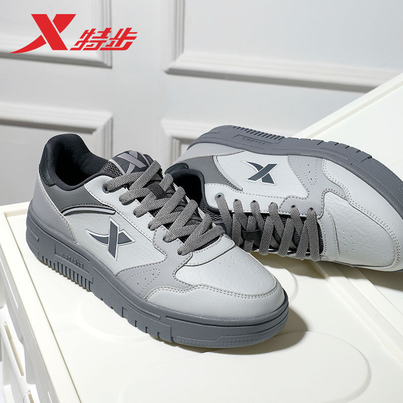 特步男鞋板鞋男款新款秋冬休闲鞋官方旗舰平板小白鞋正品运动鞋男,淘宝优惠券,粉丝福利购,淘宝优惠卷
