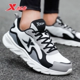 Xtep, дышащая мужская спортивная обувь, мягкая подошва, подходит для подростков