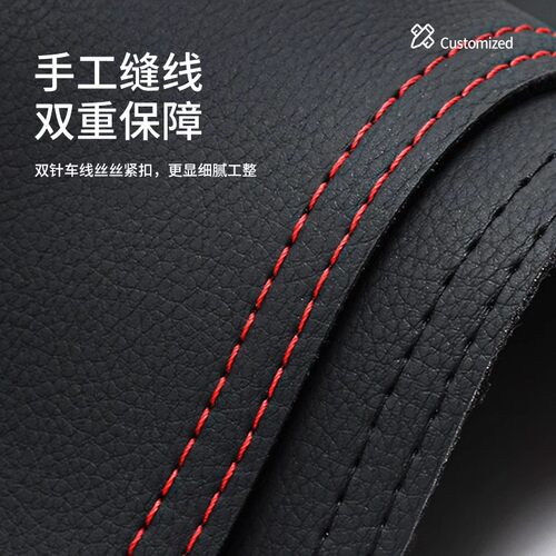 东风风光580pro仪表台避光垫S560中控遮阳防晒ix5改装饰汽车用品 - 图3