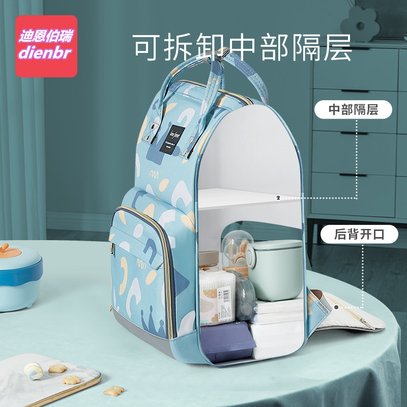 轻便小号外出小包手提单肩妈咪包 迪恩伯瑞妈咪包/袋