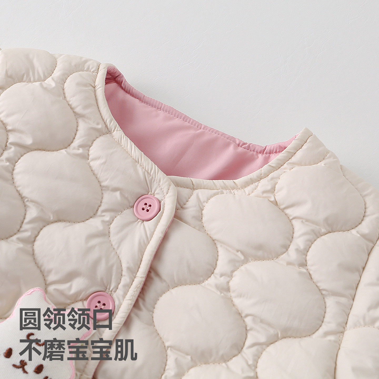 贝肽斯宝宝棉服外套冬季婴儿夹棉加厚保暖棉衣围巾套装男童棉袄S,淘宝优惠券,粉丝福利购,淘宝优惠卷