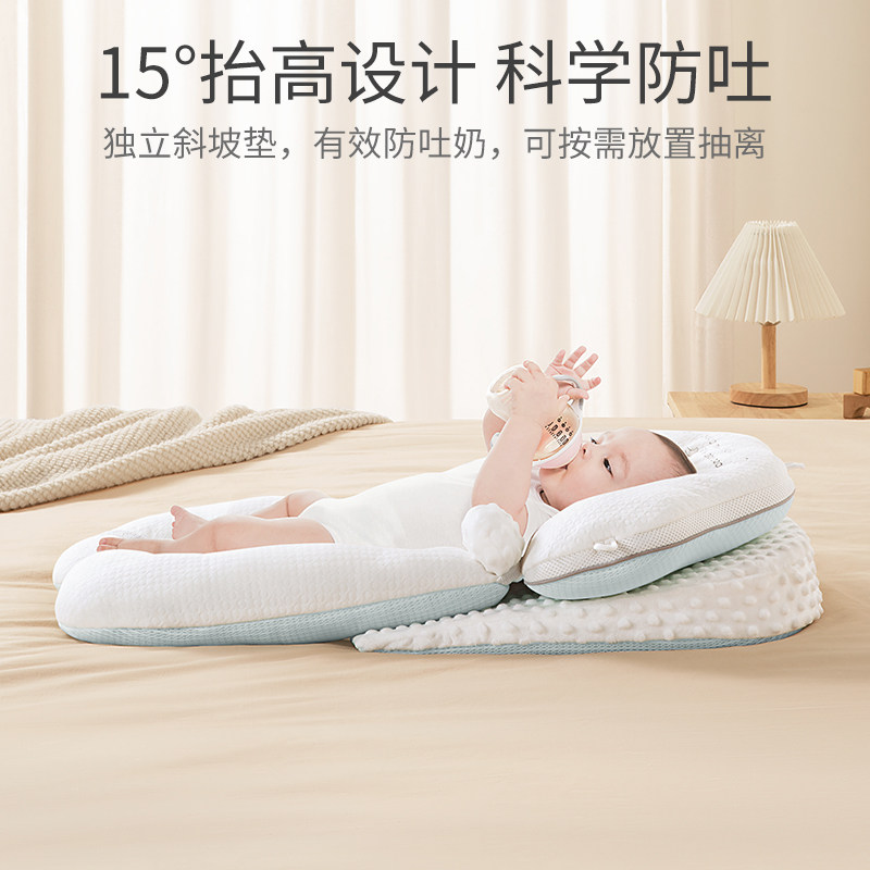 贝肽斯婴儿防吐奶哺乳喂奶枕斜坡垫 贝肽斯婴童枕头/枕芯